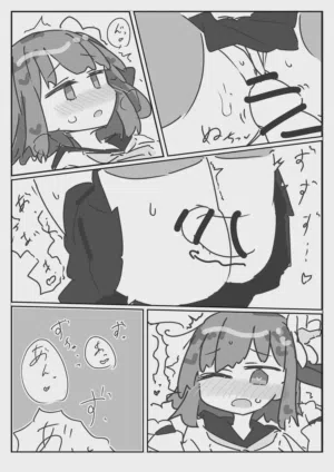 第6頁 封面 - HaSM.cc