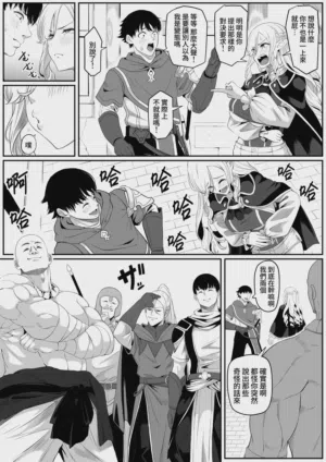 第10頁 封面 - HaSM.cc