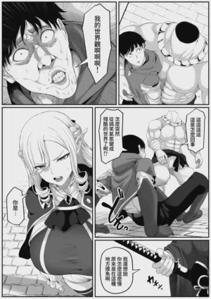 第13頁 封面 - HaSM.cc
