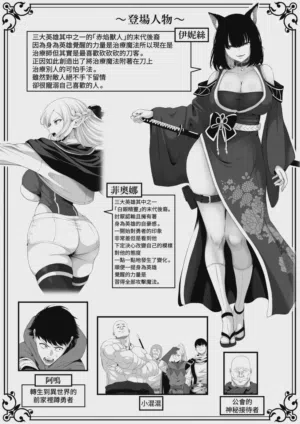 第2頁 封面 - HaSM.cc