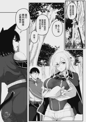 第21頁 封面 - HaSM.cc