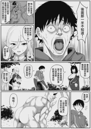 第22頁 封面 - HaSM.cc