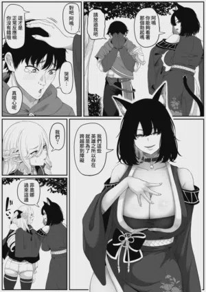 第23頁 封面 - HaSM.cc