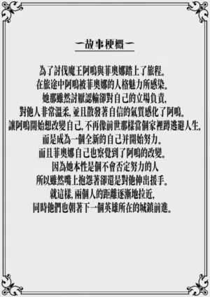 第3頁 封面 - HaSM.cc