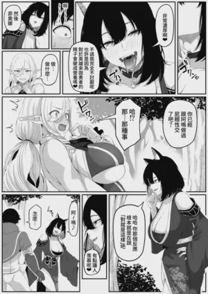 第33頁 封面 - HaSM.cc