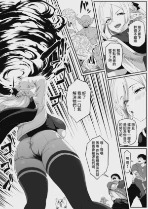 第5頁 封面 - HaSM.cc