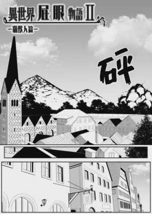 第6頁 封面 - HaSM.cc