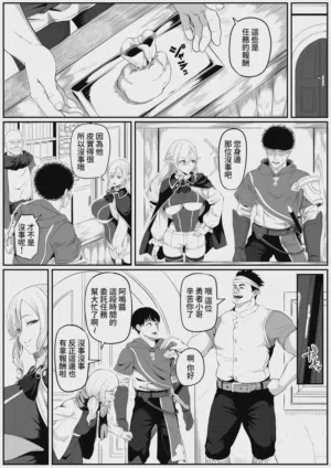 第7頁 封面 - HaSM.cc
