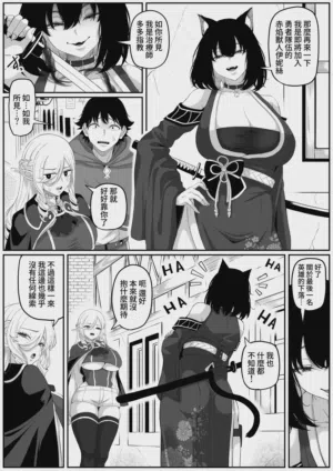第77頁 封面 - HaSM.cc