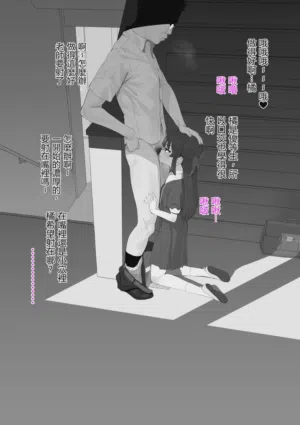 第2頁 封面 - HaSM.cc