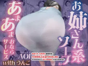 第1頁 封面 - HaSM.cc