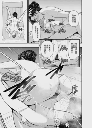 第10頁 封面 - HaSM.cc