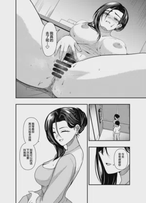 第17頁 封面 - HaSM.cc