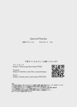 第19頁 封面 - HaSM.cc