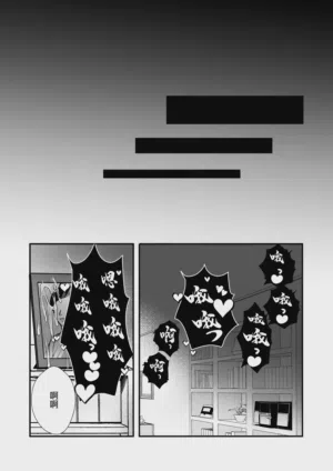 第42頁 封面 - HaSM.cc