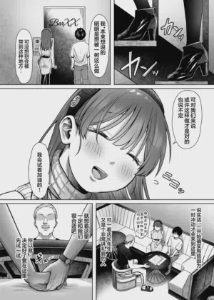 第13頁 封面 - HaSM.cc