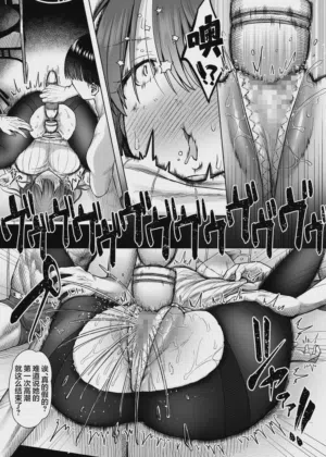 第18頁 封面 - HaSM.cc