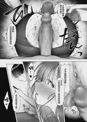第22頁 封面 - HaSM.cc