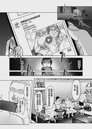 第3頁 封面 - HaSM.cc