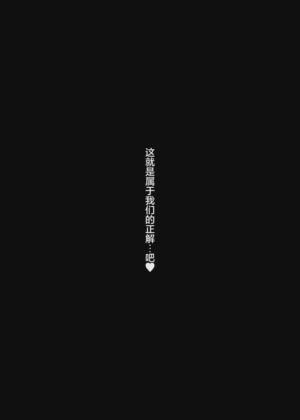 第53頁 封面 - HaSM.cc