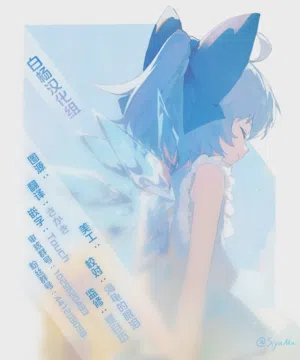 第55頁 封面 - HaSM.cc