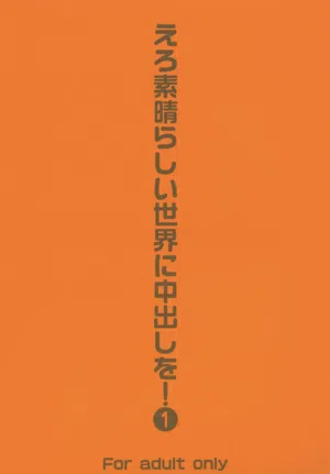 第26頁 封面 - HaSM.cc