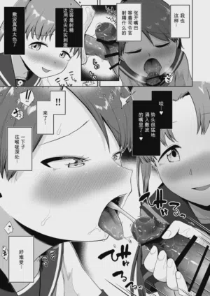 第13頁 封面 - HaSM.cc