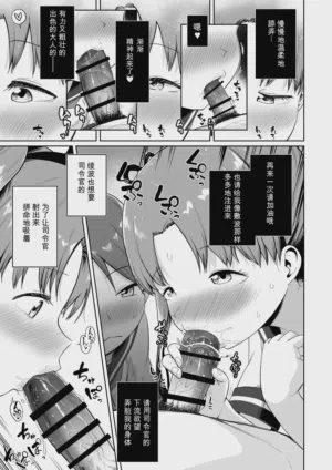 第15頁 封面 - HaSM.cc