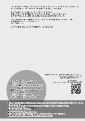 第18頁 封面 - HaSM.cc