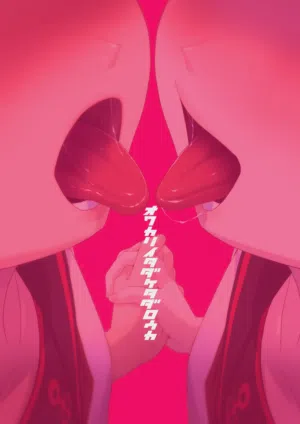 第19頁 封面 - HaSM.cc