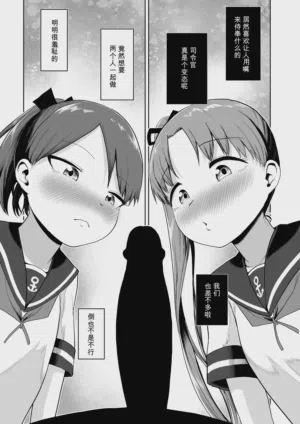 第3頁 封面 - HaSM.cc