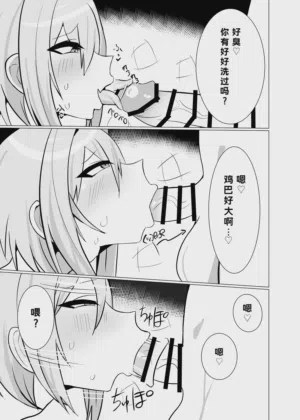 第10页 封面 - HaSM.cc