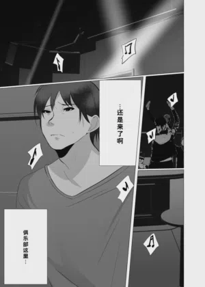 第2页 封面 - HaSM.cc