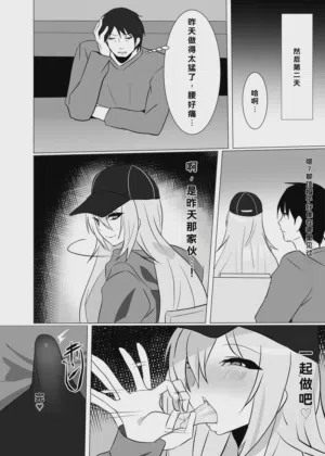 第21页 封面 - HaSM.cc