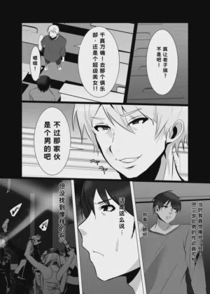 第3页 封面 - HaSM.cc