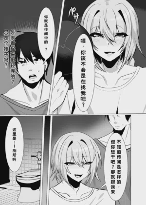 第6页 封面 - HaSM.cc