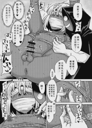 第10頁 封面 - HaSM.cc