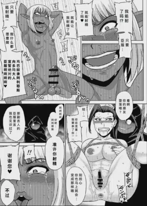 第16頁 封面 - HaSM.cc