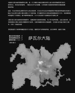 第3頁 封面 - HaSM.cc
