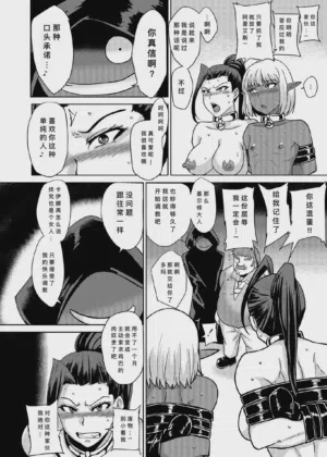 第5頁 封面 - HaSM.cc