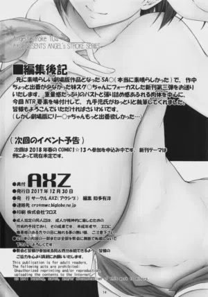第15頁 封面 - HaSM.cc