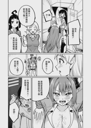 第16页 封面 - HaSM.cc