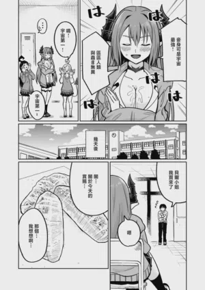 第17页 封面 - HaSM.cc