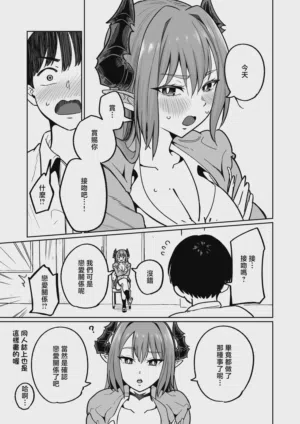 第18页 封面 - HaSM.cc