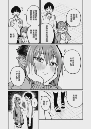 第19页 封面 - HaSM.cc