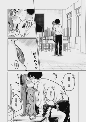 第25页 封面 - HaSM.cc