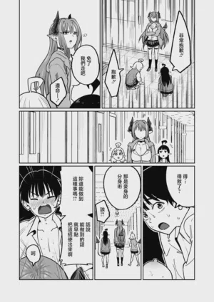 第47页 封面 - HaSM.cc