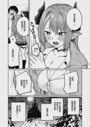 第5页 封面 - HaSM.cc