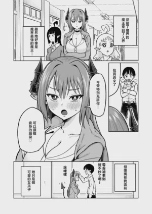 第55页 封面 - HaSM.cc