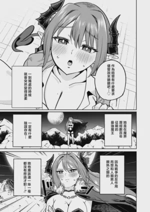第6页 封面 - HaSM.cc